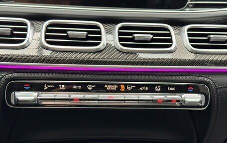 Mercedes-Benz GLE Coupe AMG, 2025 год, 18 290 000 рублей, 28 фотография