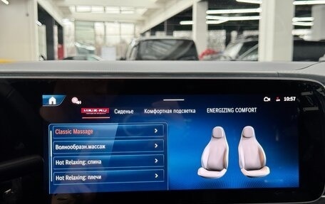 Mercedes-Benz GLE Coupe AMG, 2025 год, 18 290 000 рублей, 32 фотография