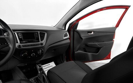 Hyundai Solaris II рестайлинг, 2020 год, 1 399 000 рублей, 8 фотография