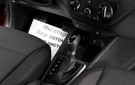 Hyundai Solaris II рестайлинг, 2020 год, 1 399 000 рублей, 10 фотография