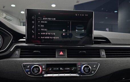 Audi A4, 2023 год, 3 950 000 рублей, 10 фотография