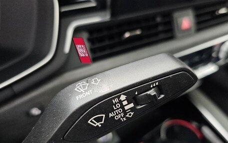 Audi A4, 2023 год, 3 950 000 рублей, 14 фотография