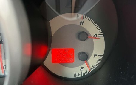 Mazda 3, 2008 год, 500 000 рублей, 6 фотография