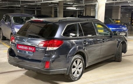 Subaru Outback IV рестайлинг, 2010 год, 1 000 000 рублей, 3 фотография