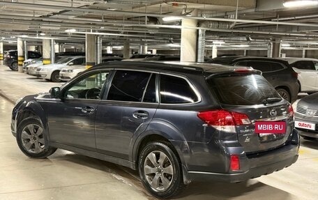 Subaru Outback IV рестайлинг, 2010 год, 1 000 000 рублей, 5 фотография
