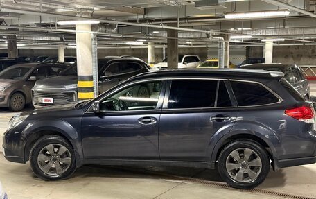 Subaru Outback IV рестайлинг, 2010 год, 1 000 000 рублей, 6 фотография