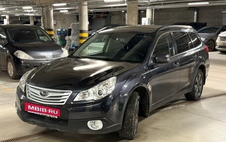 Subaru Outback IV рестайлинг, 2010 год, 1 000 000 рублей, 7 фотография