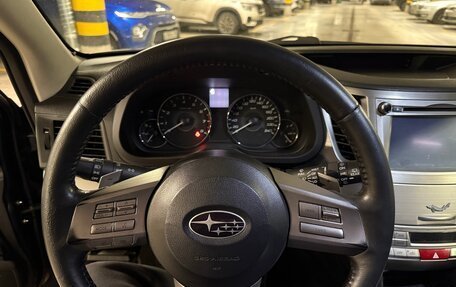 Subaru Outback IV рестайлинг, 2010 год, 1 000 000 рублей, 22 фотография
