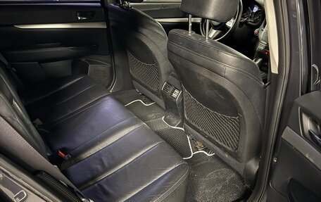 Subaru Outback IV рестайлинг, 2010 год, 1 000 000 рублей, 32 фотография