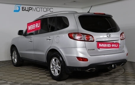 Hyundai Santa Fe III рестайлинг, 2010 год, 899 990 рублей, 7 фотография