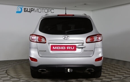 Hyundai Santa Fe III рестайлинг, 2010 год, 899 990 рублей, 6 фотография