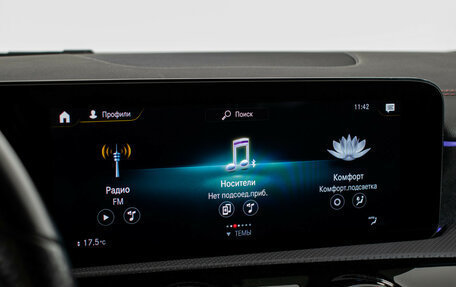 Mercedes-Benz CLA, 2021 год, 2 550 000 рублей, 11 фотография