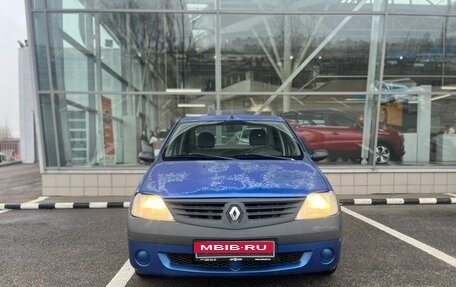 Renault Logan I, 2008 год, 333 000 рублей, 2 фотография