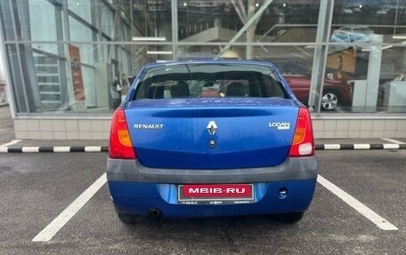 Renault Logan I, 2008 год, 333 000 рублей, 4 фотография