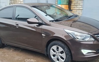 Hyundai Solaris II рестайлинг, 2014 год, 895 000 рублей, 1 фотография