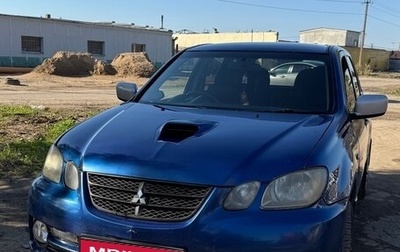 Mitsubishi Airtrek, 2002 год, 800 000 рублей, 1 фотография