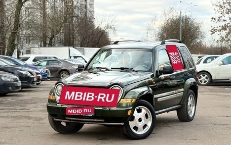 Jeep Cherokee, 2007 год, 725 000 рублей, 1 фотография