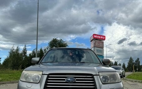 Subaru Forester, 2007 год, 830 000 рублей, 1 фотография