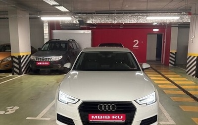 Audi A4, 2018 год, 2 500 000 рублей, 1 фотография