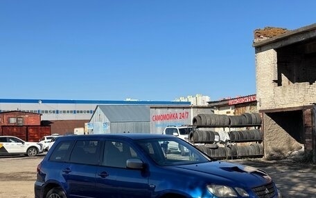 Mitsubishi Airtrek, 2002 год, 800 000 рублей, 3 фотография