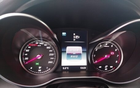 Mercedes-Benz C-Класс, 2014 год, 2 270 000 рублей, 11 фотография