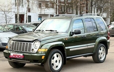 Jeep Cherokee, 2007 год, 725 000 рублей, 2 фотография