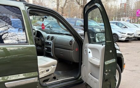 Jeep Cherokee, 2007 год, 725 000 рублей, 10 фотография