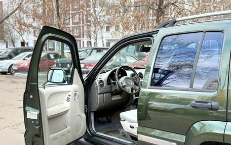 Jeep Cherokee, 2007 год, 725 000 рублей, 11 фотография