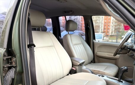 Jeep Cherokee, 2007 год, 725 000 рублей, 15 фотография