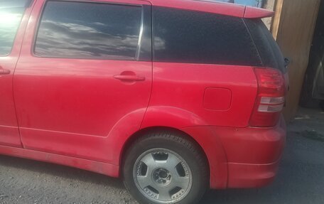 Toyota Wish II, 2003 год, 650 000 рублей, 3 фотография