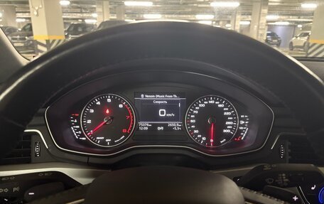 Audi A4, 2018 год, 2 500 000 рублей, 6 фотография