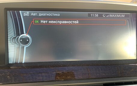 BMW 6 серия, 2011 год, 2 555 555 рублей, 14 фотография