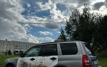 Subaru Forester, 2007 год, 830 000 рублей, 5 фотография