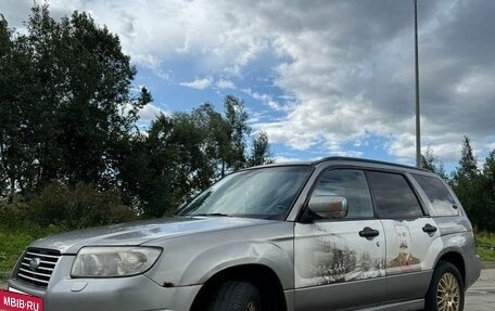 Subaru Forester, 2007 год, 830 000 рублей, 2 фотография