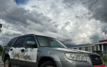 Subaru Forester, 2007 год, 830 000 рублей, 3 фотография