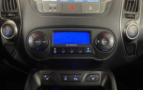 Hyundai ix35 I рестайлинг, 2014 год, 1 385 000 рублей, 17 фотография