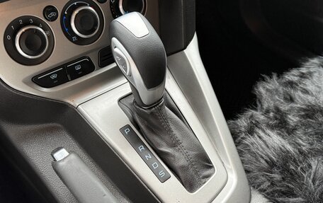 Ford Focus III, 2014 год, 880 000 рублей, 15 фотография