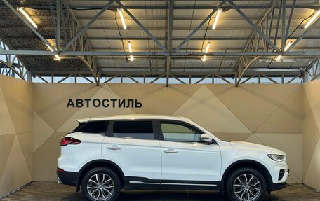 Geely Atlas, 2022 год, 1 699 000 рублей, 5 фотография