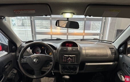 Suzuki Ignis II (HR), 2007 год, 450 000 рублей, 7 фотография