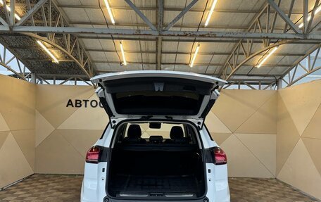 Geely Atlas, 2022 год, 1 699 000 рублей, 8 фотография