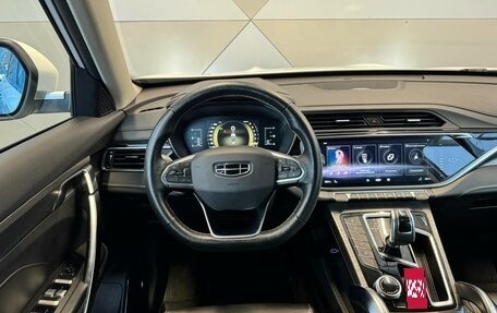 Geely Atlas, 2022 год, 1 699 000 рублей, 10 фотография