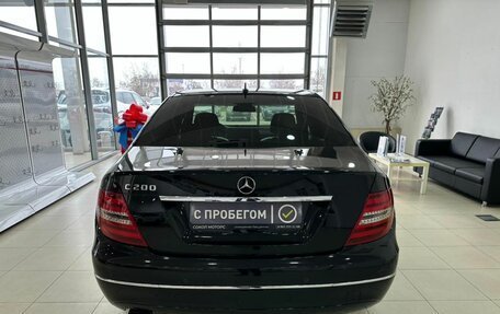 Mercedes-Benz C-Класс, 2011 год, 1 299 900 рублей, 5 фотография