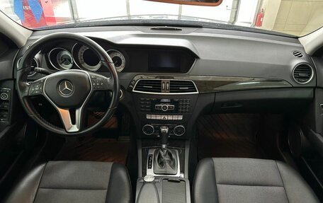 Mercedes-Benz C-Класс, 2011 год, 1 299 900 рублей, 10 фотография