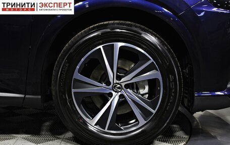 Lexus RX IV рестайлинг, 2025 год, 8 190 000 рублей, 11 фотография