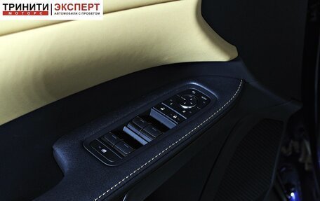 Lexus RX IV рестайлинг, 2025 год, 8 190 000 рублей, 16 фотография