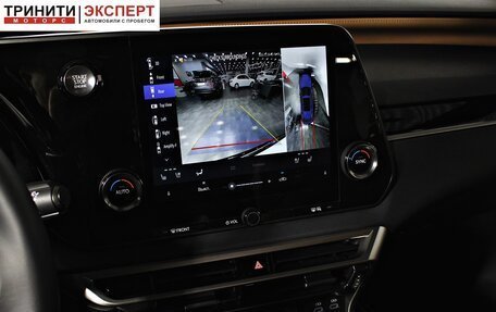 Lexus RX IV рестайлинг, 2025 год, 8 190 000 рублей, 24 фотография