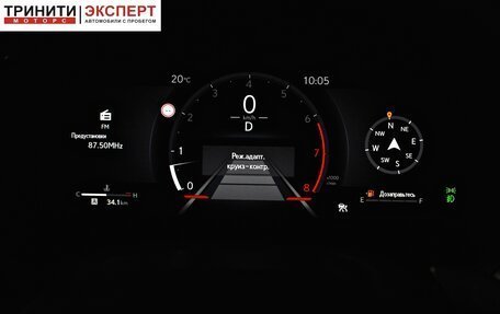 Lexus RX IV рестайлинг, 2025 год, 8 190 000 рублей, 25 фотография