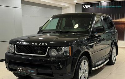 Land Rover Range Rover Sport I рестайлинг, 2013 год, 2 000 000 рублей, 1 фотография