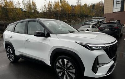Geely Atlas, 2025 год, 2 750 000 рублей, 1 фотография