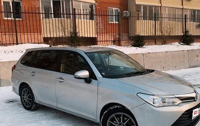 Toyota Corolla, 2015 год, 1 100 000 рублей, 1 фотография